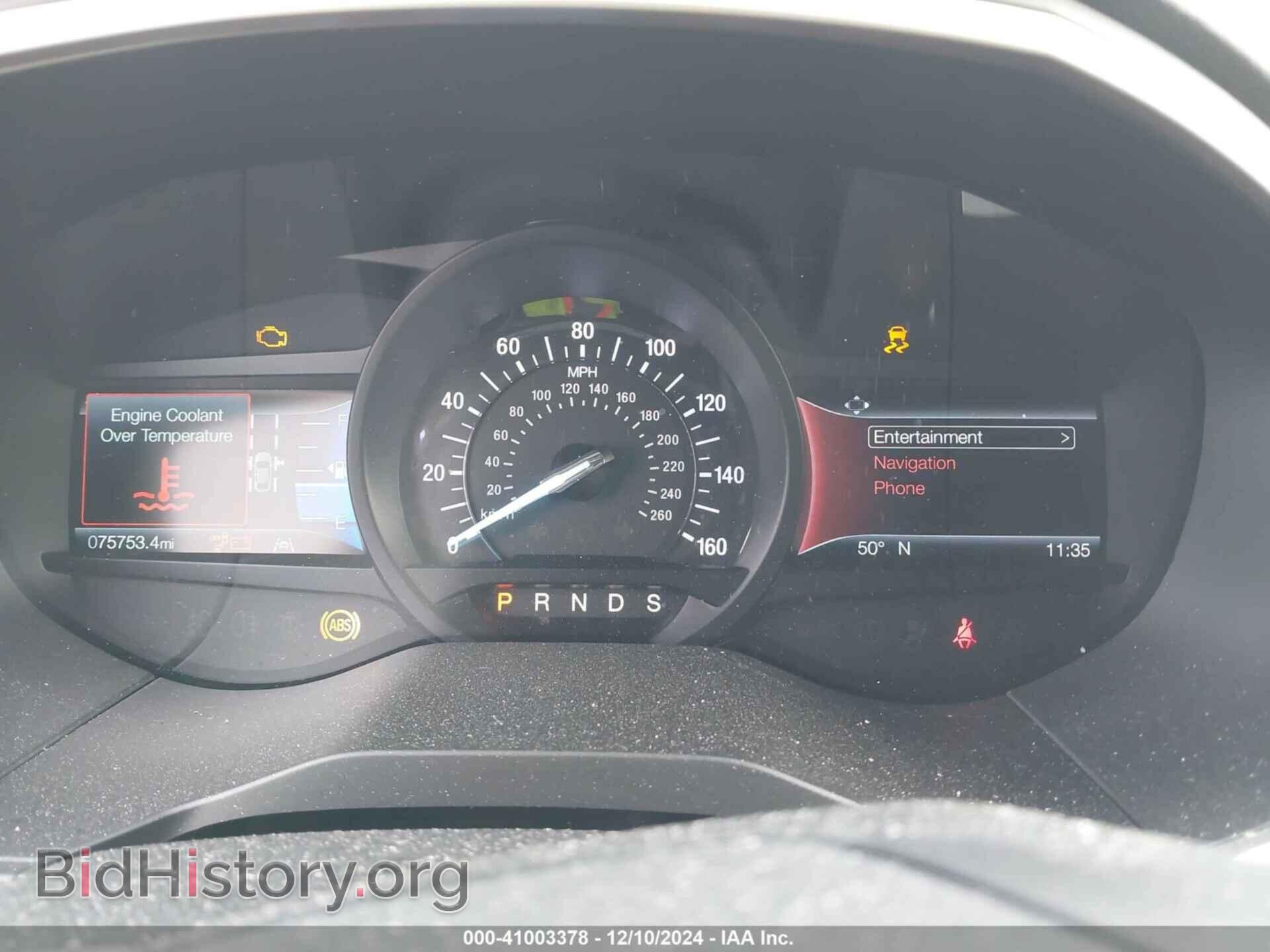 2019 FORD EDGE - VIN: 2FMPK4J93KBC45188 - Фото 7