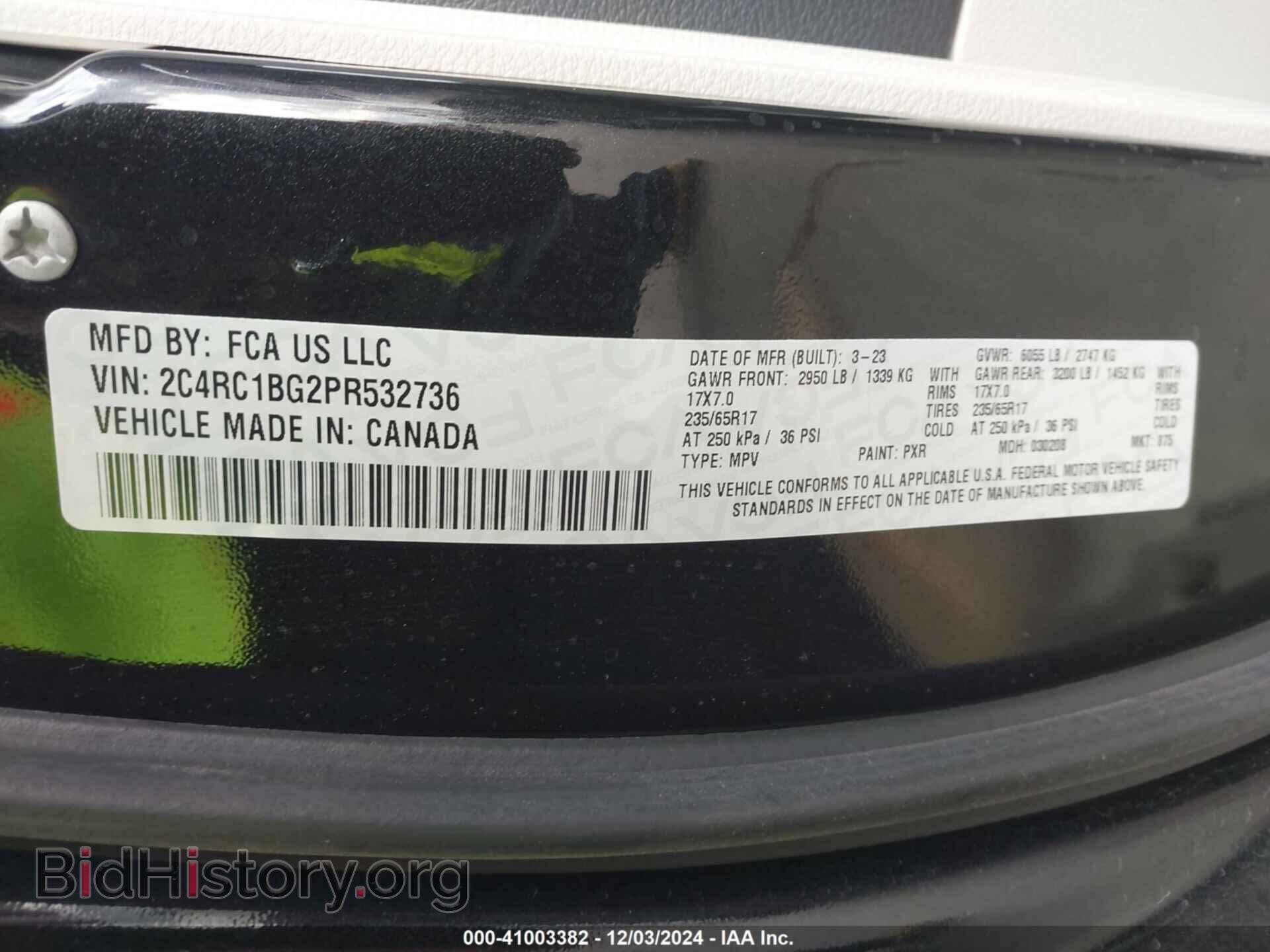 2023 CHRYSLER PACIFICA - VIN: 2C4RC1BG2PR532736 - Фото 9