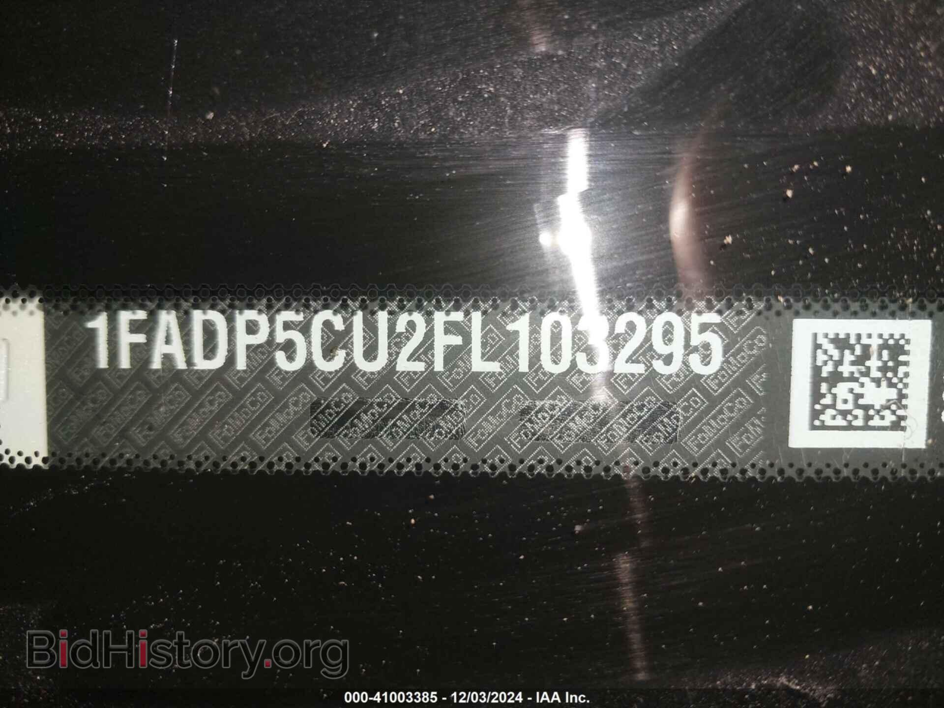 2015 FORD C-MAX ENERGI - VIN: 1FADP5CU2FL103295 - Фото 9