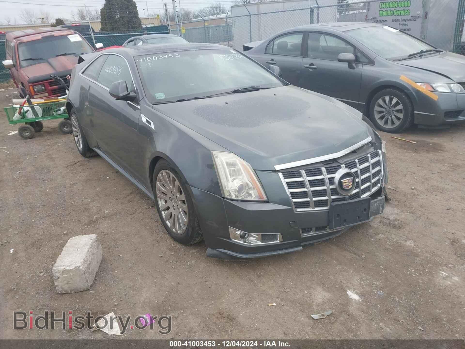 Фотография 1G6DS1E38D0102014 - CADILLAC CTS 2013