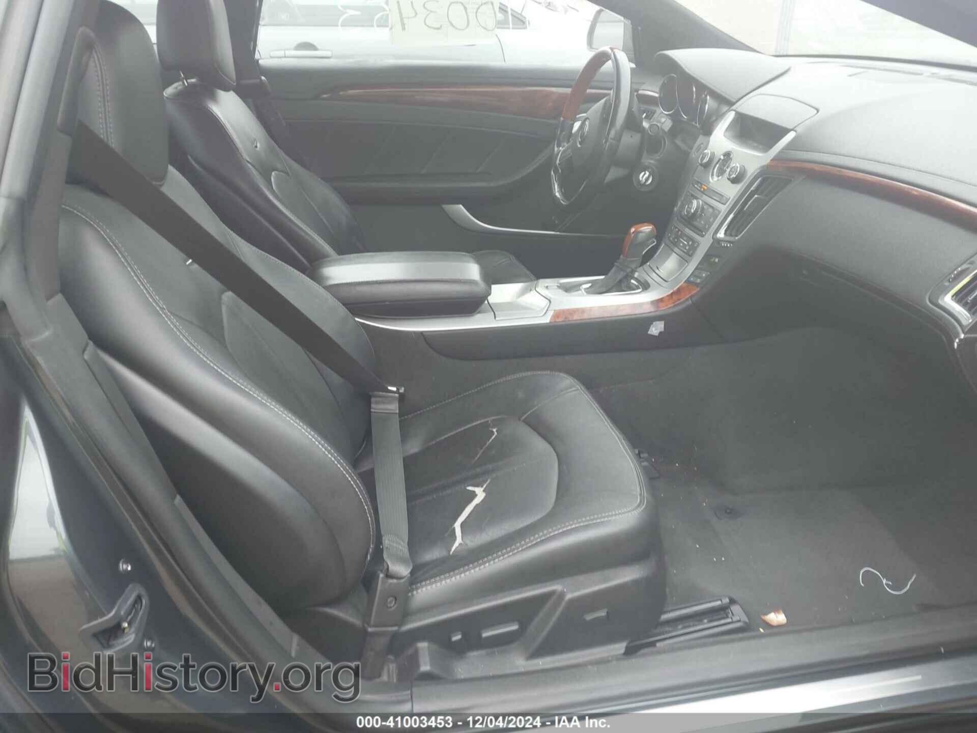 2013 CADILLAC CTS - VIN: 1G6DS1E38D0102014 - Фото 5