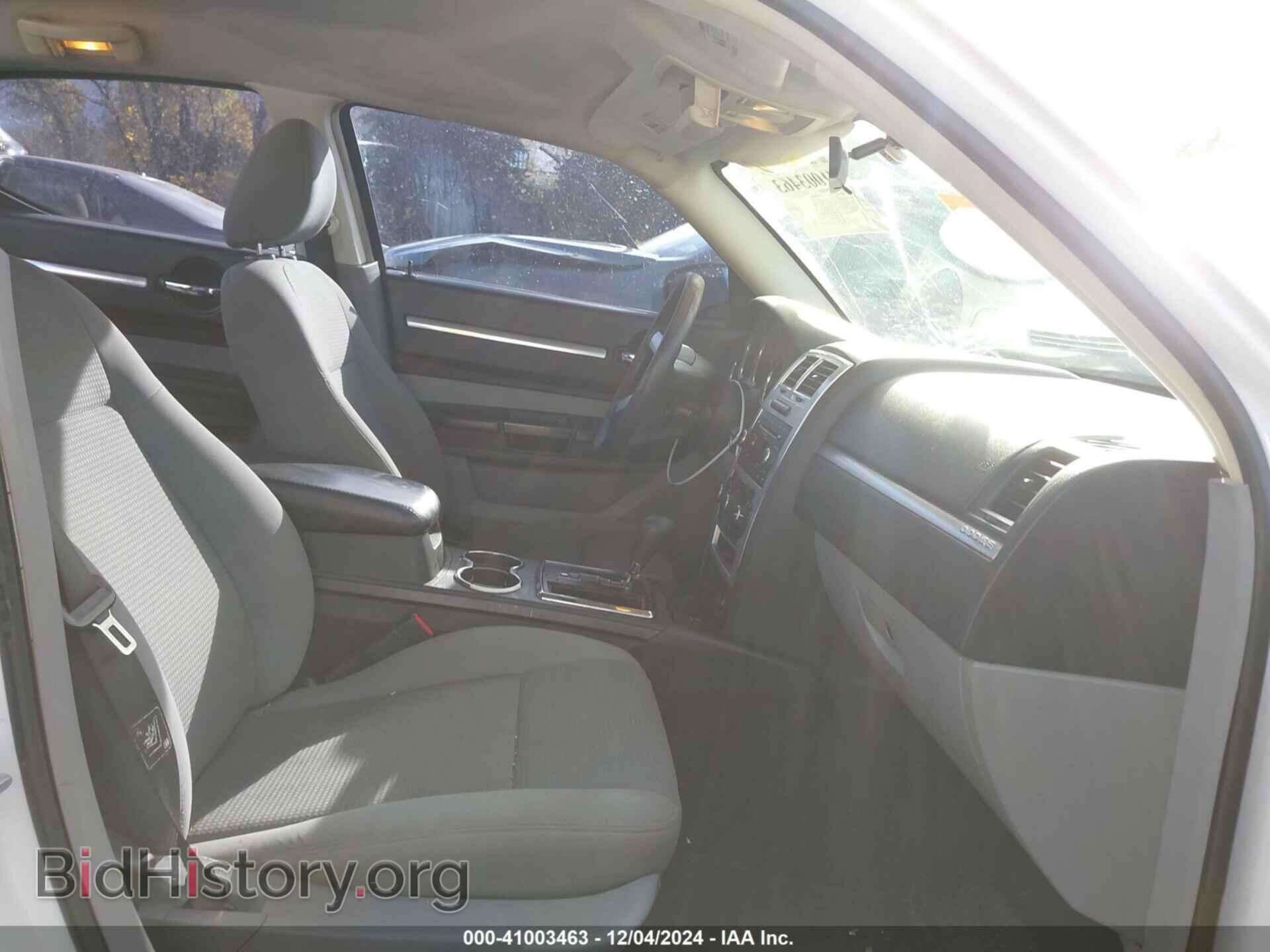 2010 DODGE CHARGER - VIN: 2B3CA3CV8AH286231 - Фото 5