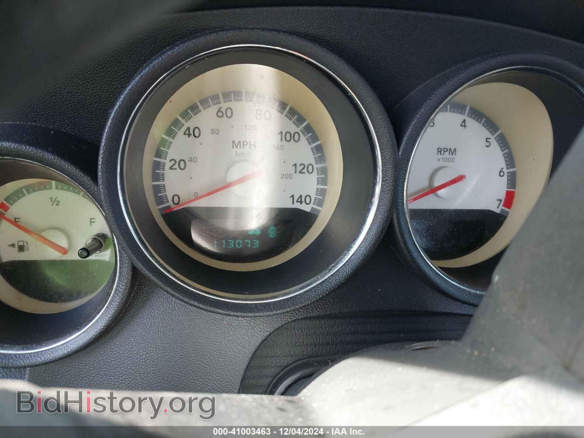2010 DODGE CHARGER - VIN: 2B3CA3CV8AH286231 - Фото 7
