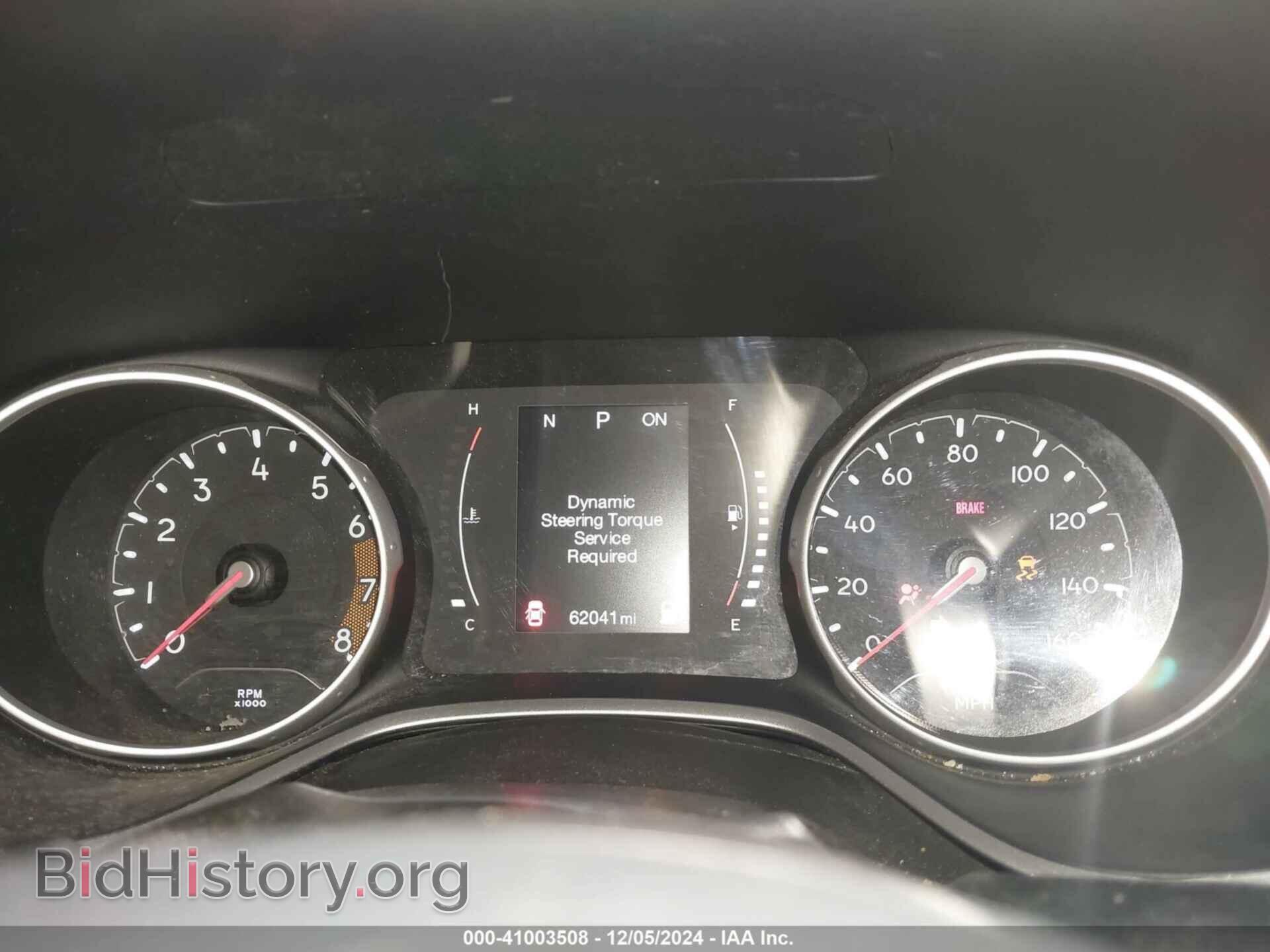 2019 JEEP COMPASS - VIN: 3C4NJDBB5KT675339 - Фото 7