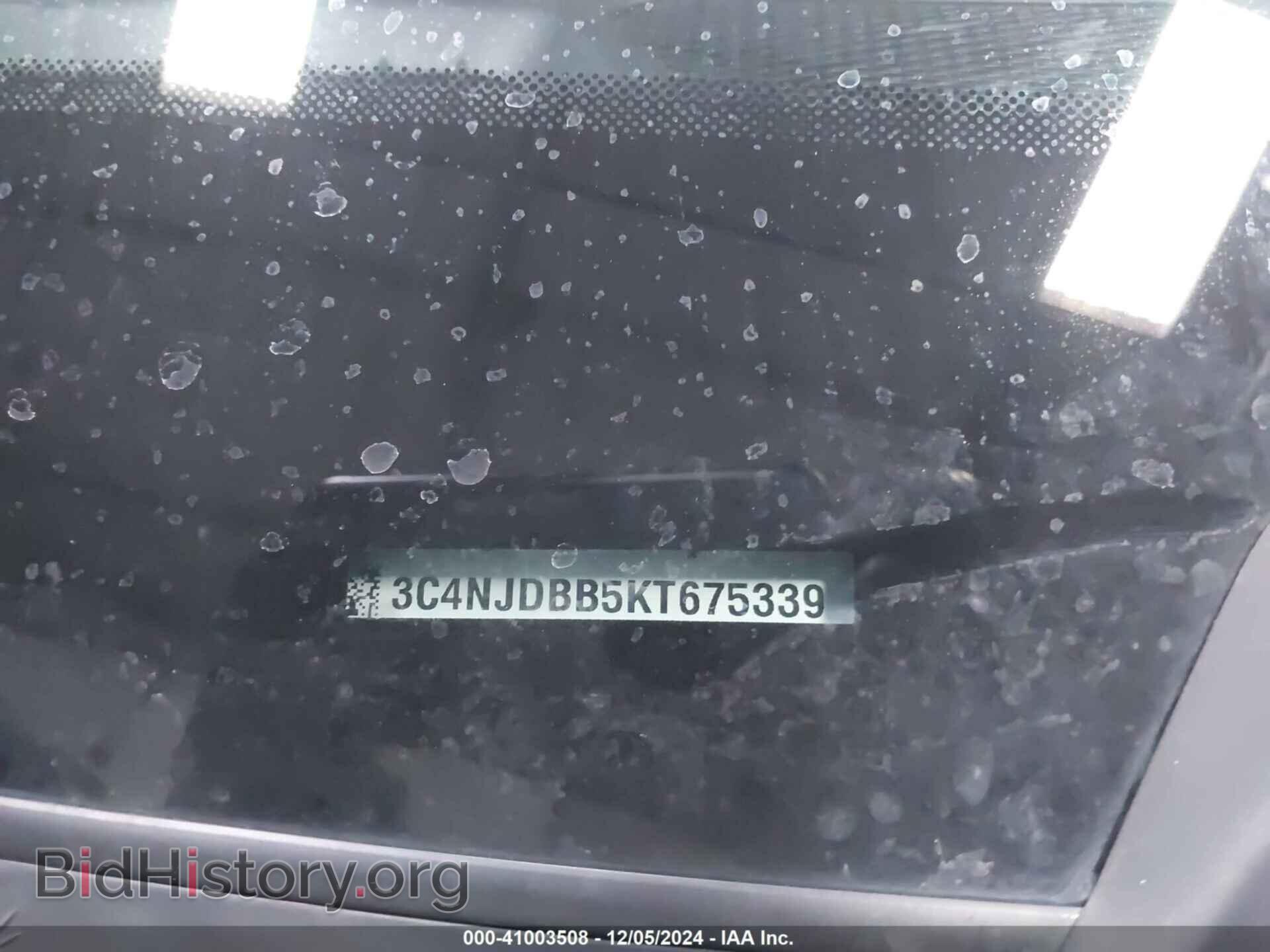 2019 JEEP COMPASS - VIN: 3C4NJDBB5KT675339 - Фото 9