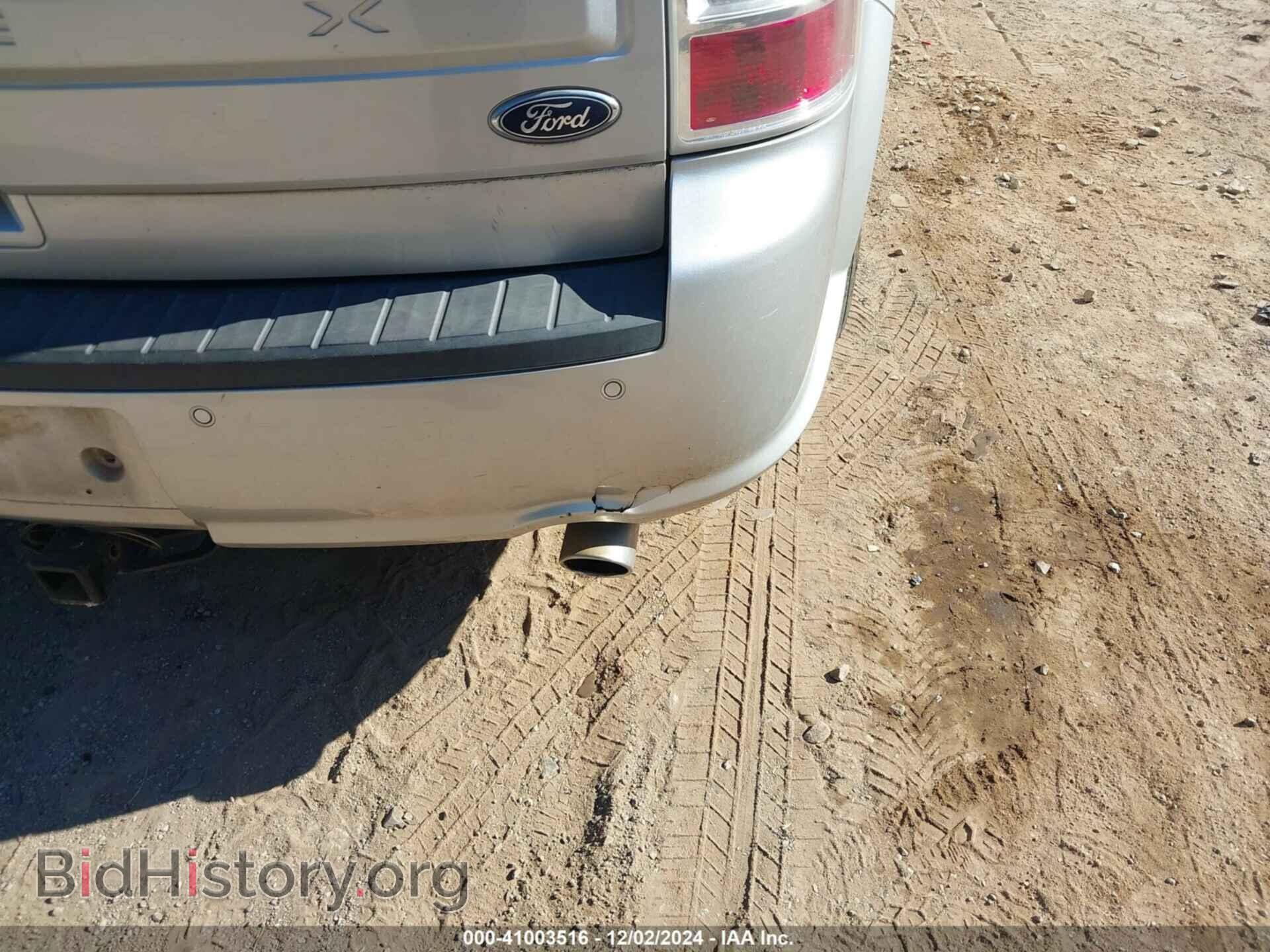 2017 FORD FLEX - VIN: 2FMGK5C83HBA04542 - Photo 17
