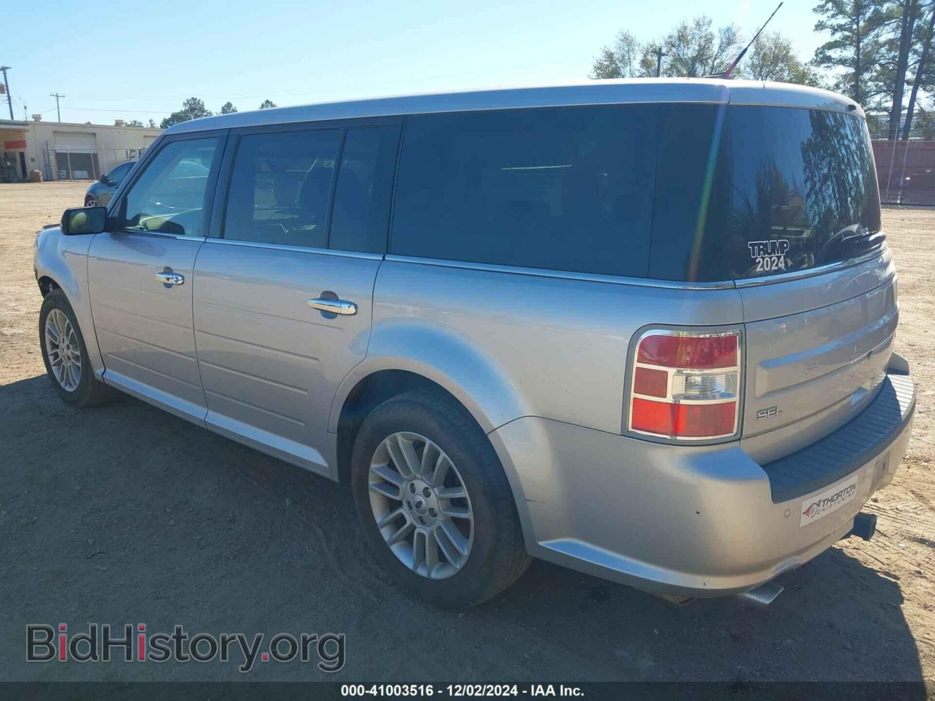 2017 FORD FLEX - VIN: 2FMGK5C83HBA04542 - Photo 3