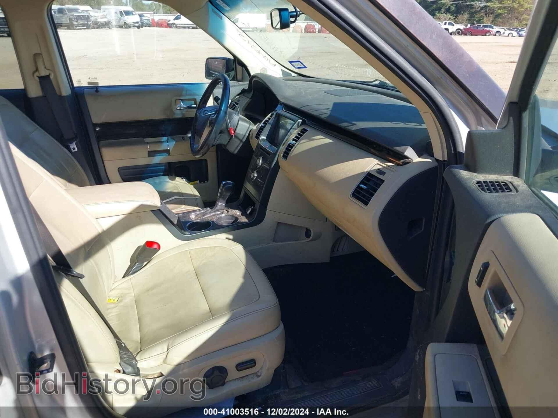 2017 FORD FLEX - VIN: 2FMGK5C83HBA04542 - Photo 5