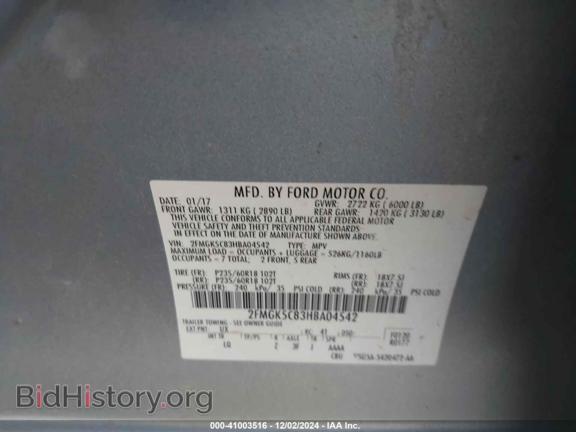 2017 FORD FLEX - VIN: 2FMGK5C83HBA04542 - Photo 9