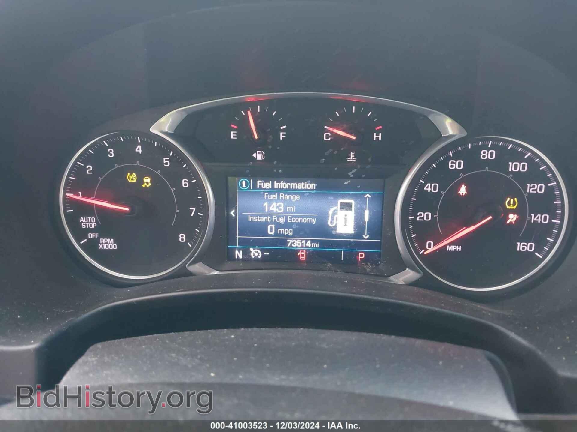 2019 GMC TERRAIN - VIN: 3GKALTEV5KL379329 - Photo 7