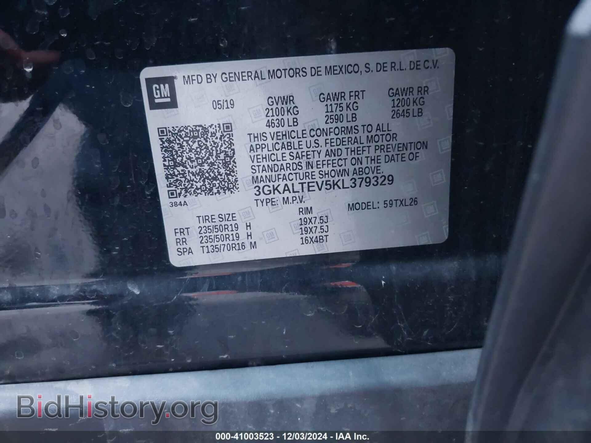 2019 GMC TERRAIN - VIN: 3GKALTEV5KL379329 - Photo 9