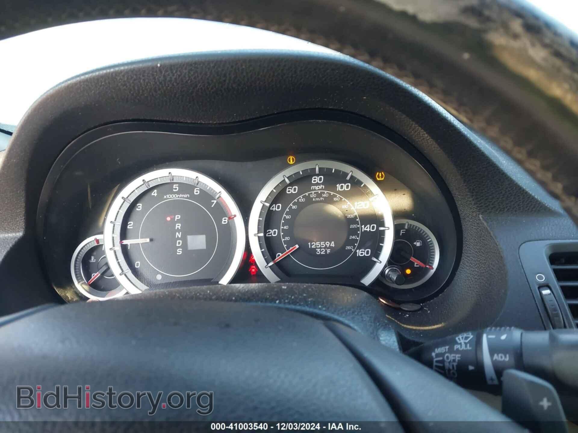 2012 ACURA TSX - VIN: JH4CU2F46CC022156 - Фото 7