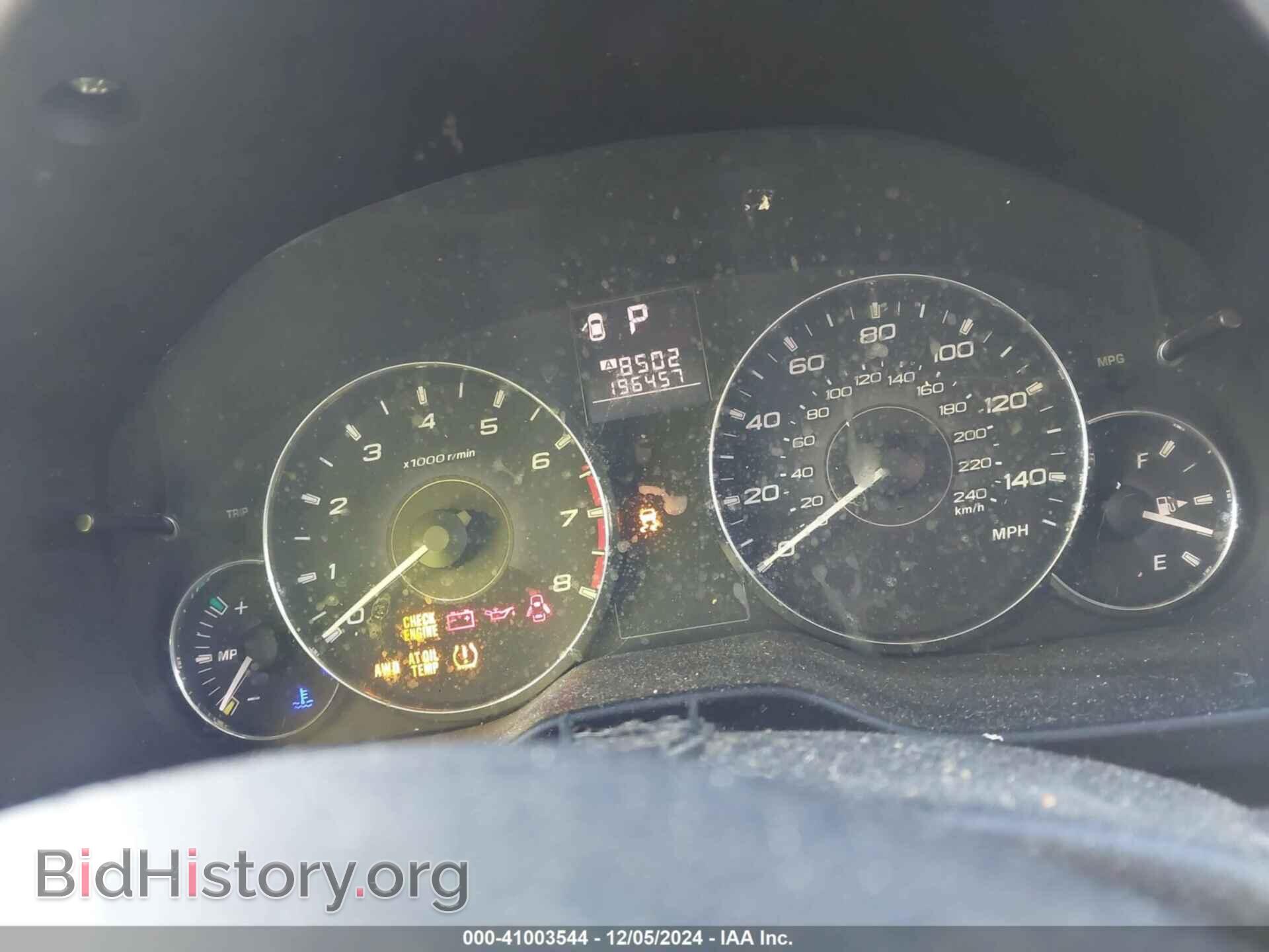 2011 SUBARU OUTBACK - VIN: 4S4BRBBC5B3377485 - Фото 7