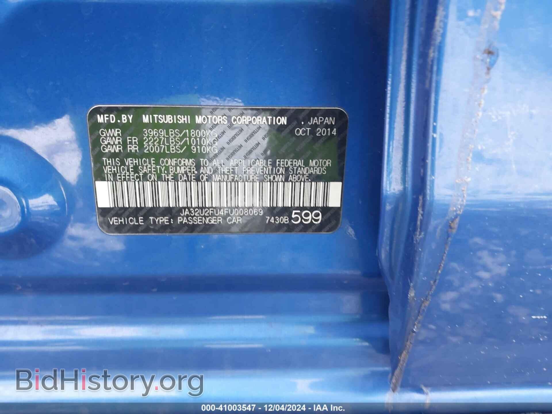 2015 MITSUBISHI LANCER - VIN: JA32U2FU4FU008069 - Фото 9