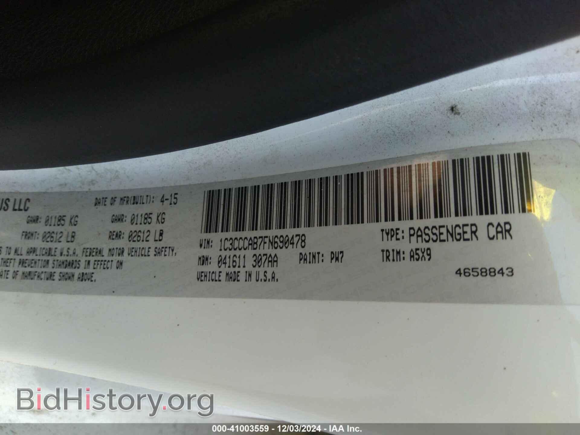 2015 CHRYSLER 200 - VIN: 1C3CCCAB7FN690478 - Фото 9