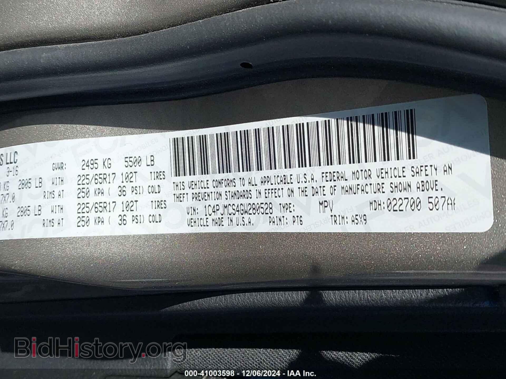 2016 JEEP CHEROKEE - VIN: 1C4PJMCS4GW280528 - Фото 9