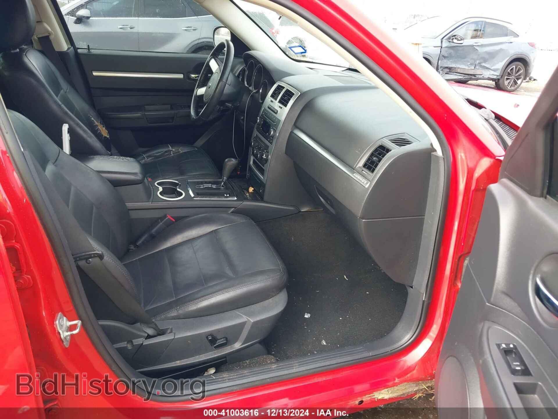 2010 DODGE CHARGER - VIN: 2B3CA3CV4AH150890 - Фото 5