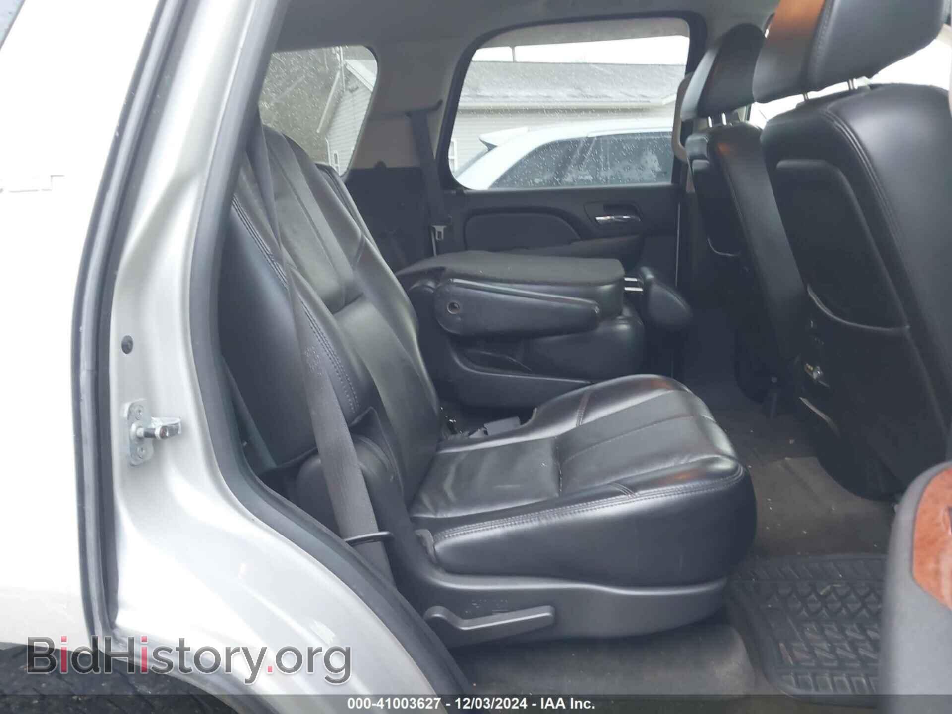 2007 GMC YUKON - VIN: 1GKFK13037J232526 - Фото 8