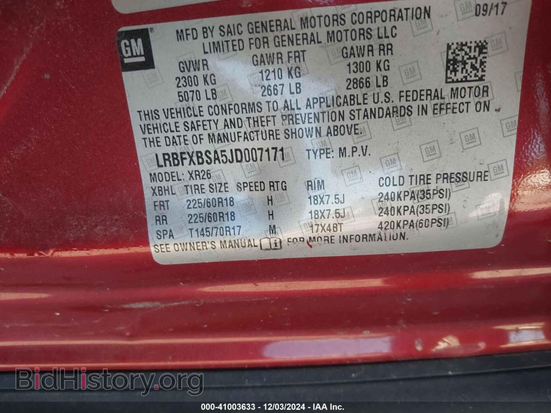 2018 BUICK ENVISION - VIN: LRBFXBSA5JD007171 - Photo 9