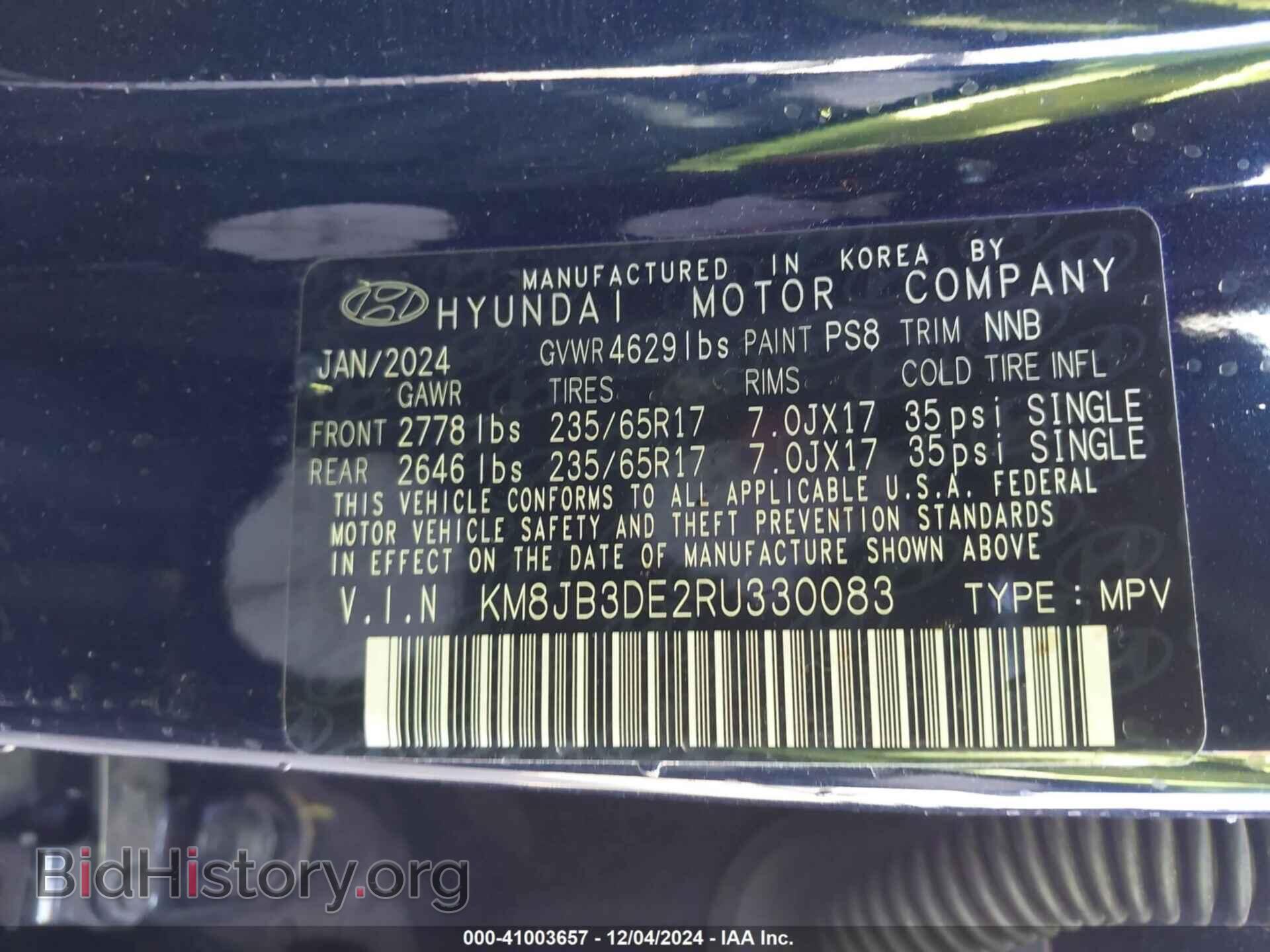 2024 HYUNDAI TUCSON - VIN: KM8JB3DE2RU330083 - Фото 9
