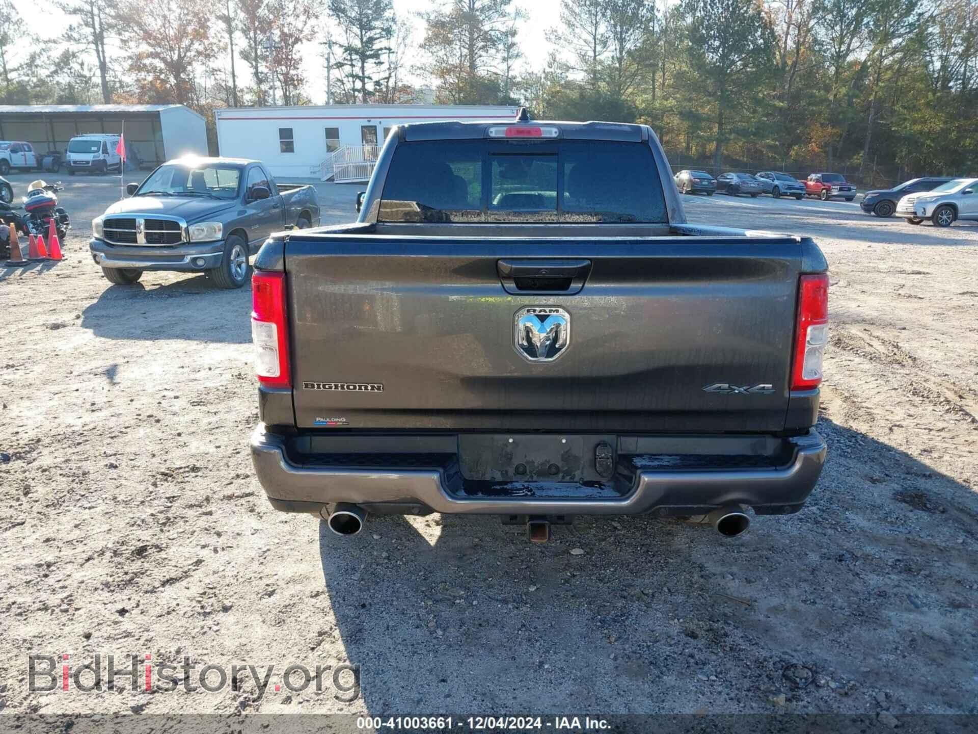 2022 RAM 1500 - VIN: 1C6SRFFT4NN385972 - Фото 16