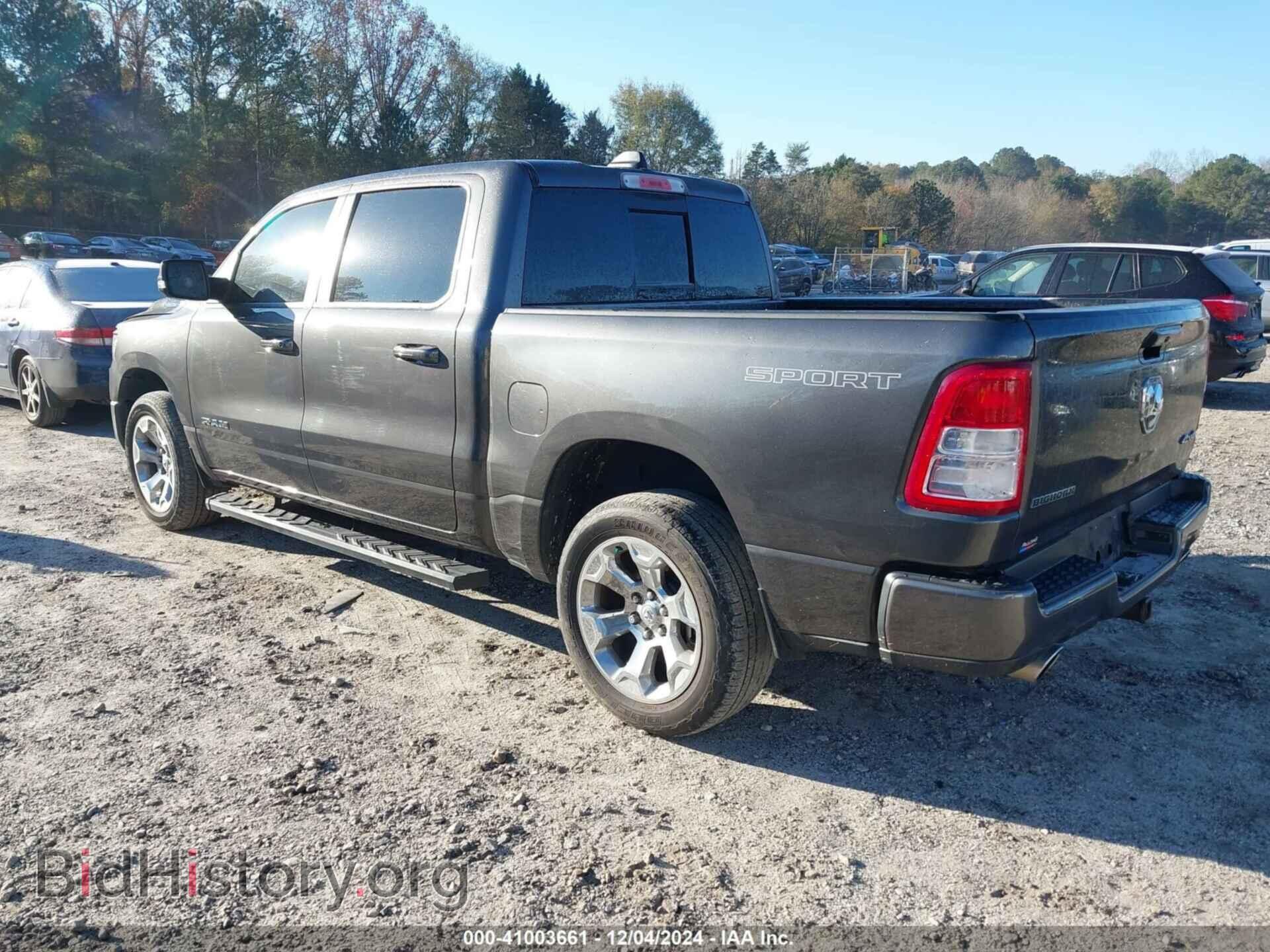 2022 RAM 1500 - VIN: 1C6SRFFT4NN385972 - Фото 3