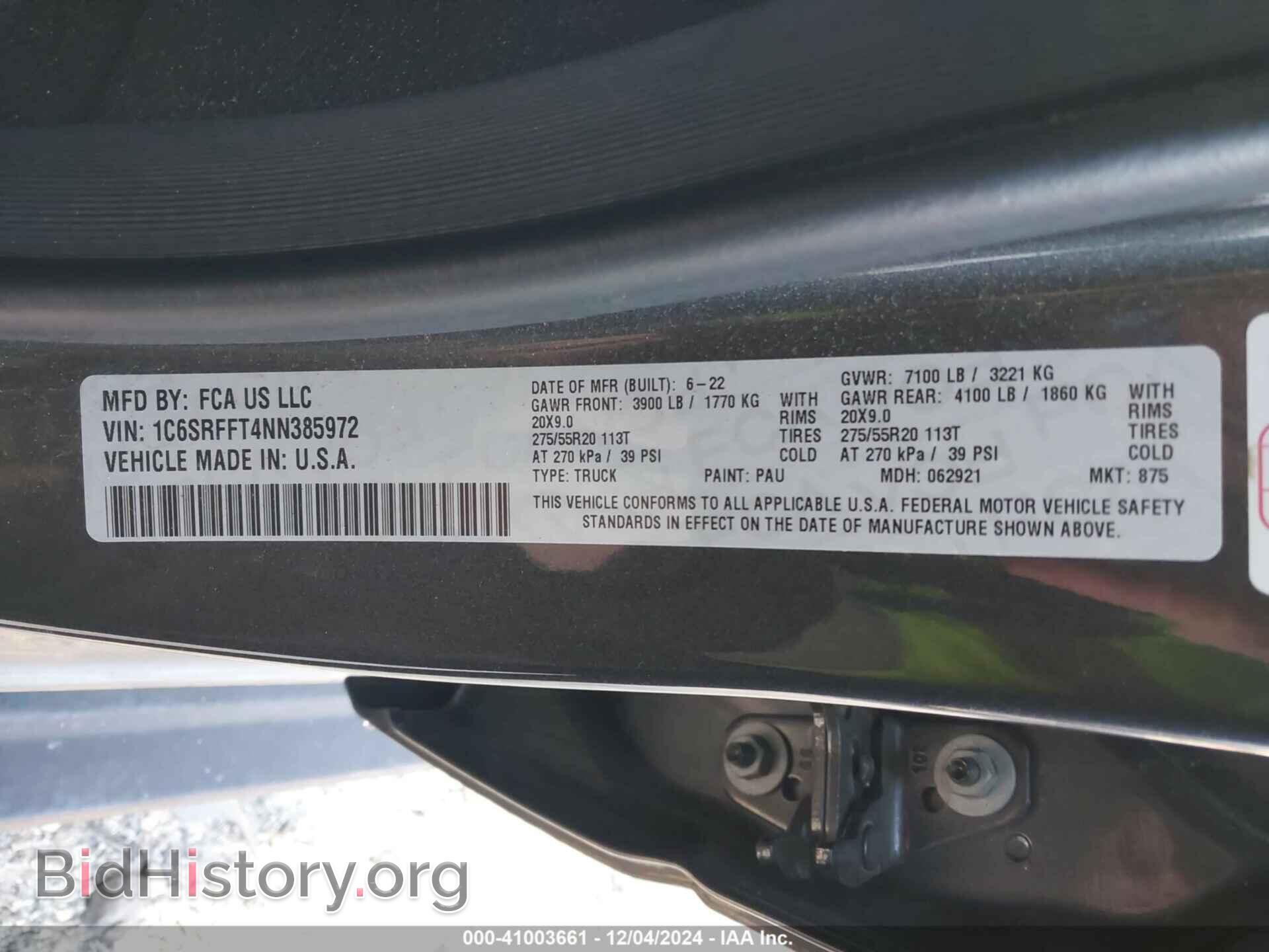 2022 RAM 1500 - VIN: 1C6SRFFT4NN385972 - Фото 9