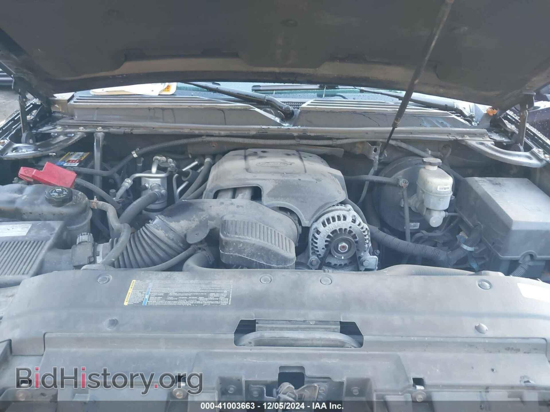 2010 GMC YUKON - VIN: 1GKUKEEF7AR189320 - Photo 10