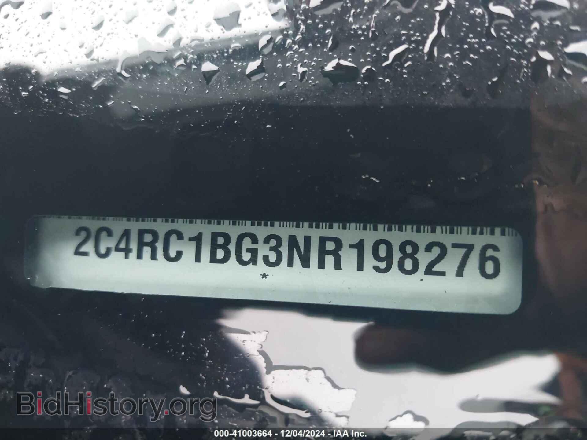 2022 CHRYSLER PACIFICA - VIN: 2C4RC1BG3NR198276 - Фото 9