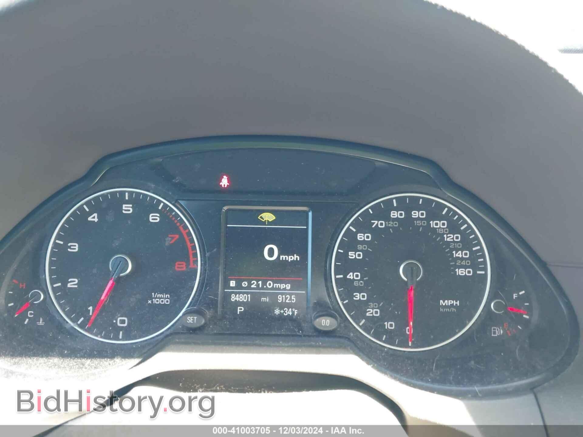 2015 AUDI Q5 - VIN: WA1LFAFP5FA046801 - Фото 7