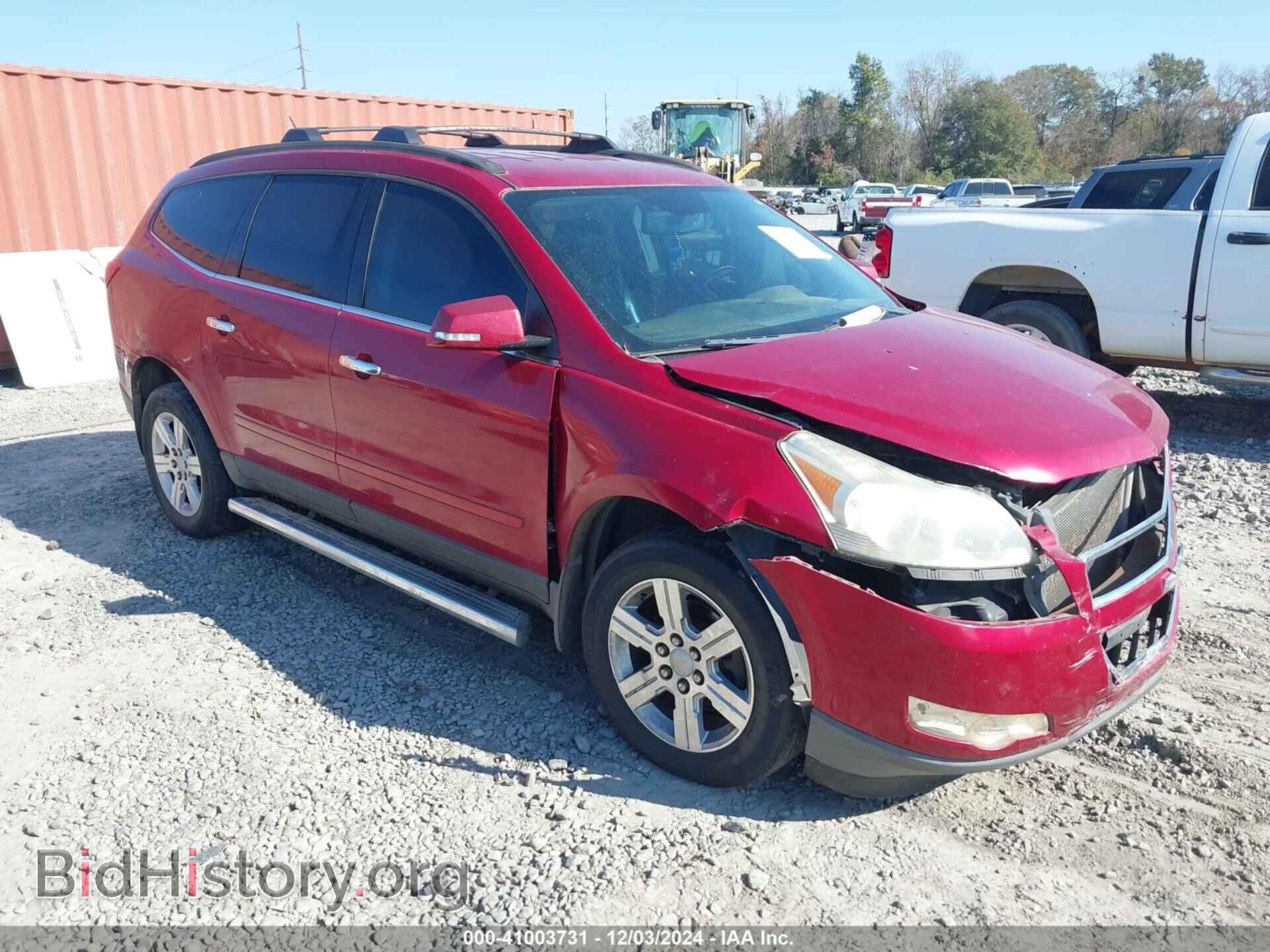 2012 CHEVROLET TRAVERSE - VIN: 1GNKVJED5CJ152552 - Фото 6
