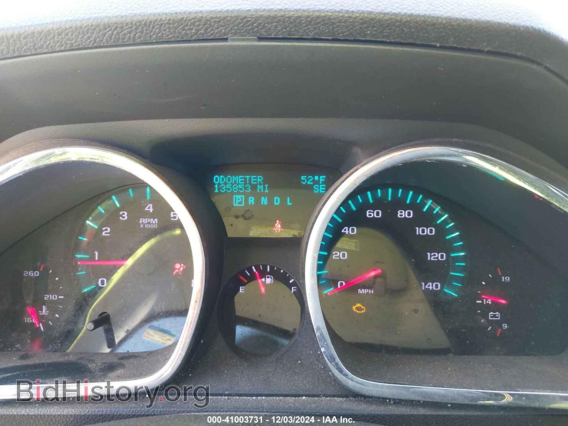 2012 CHEVROLET TRAVERSE - VIN: 1GNKVJED5CJ152552 - Фото 7
