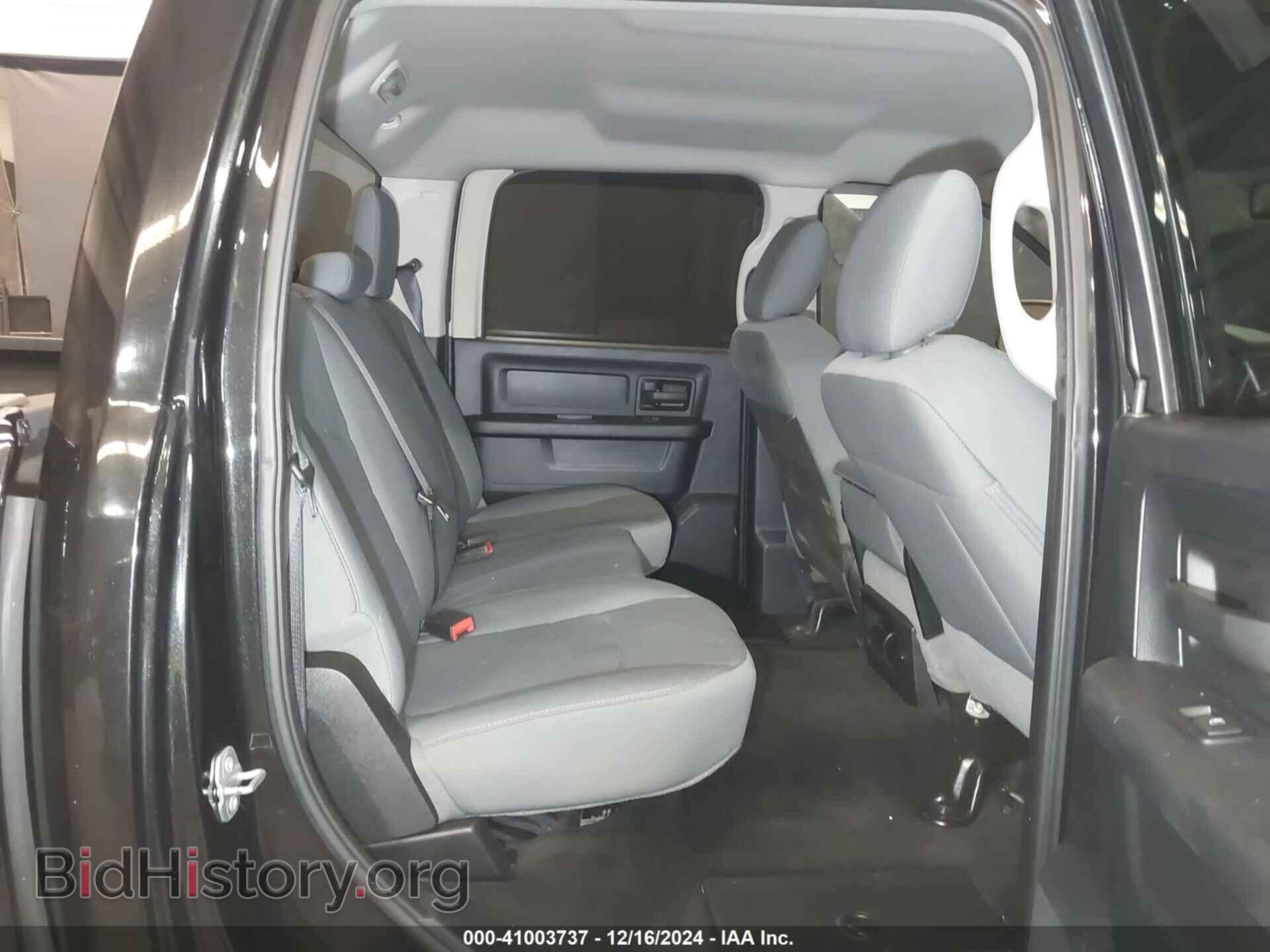 2015 RAM 1500 - VIN: 3C6RR7KT9FG700589 - Фото 8