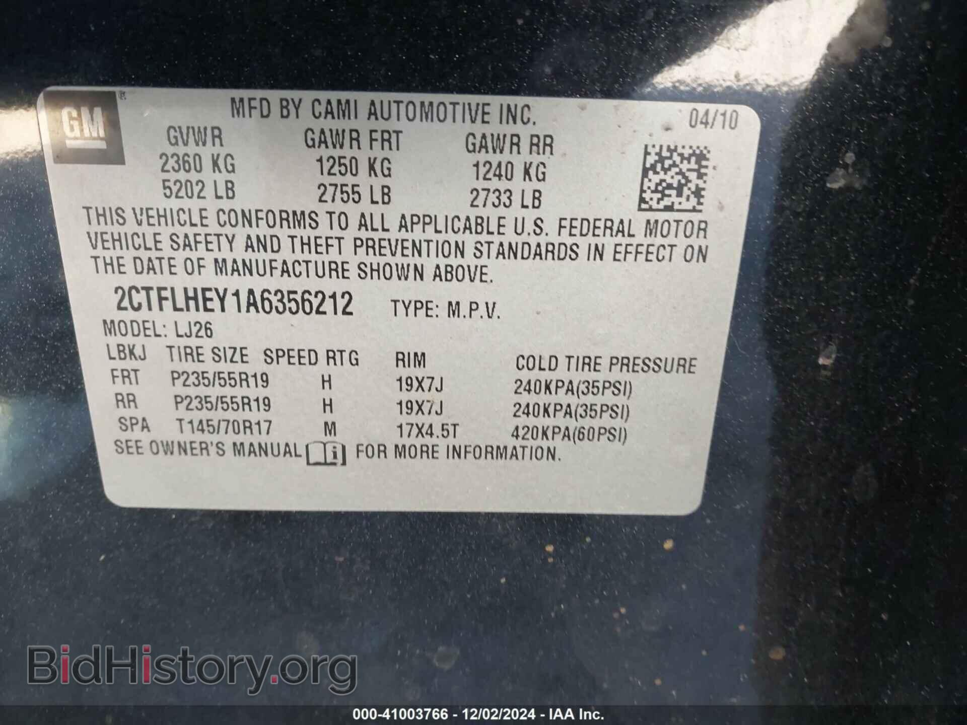 2010 GMC TERRAIN - VIN: 2CTFLHEY1A6356212 - Photo 9