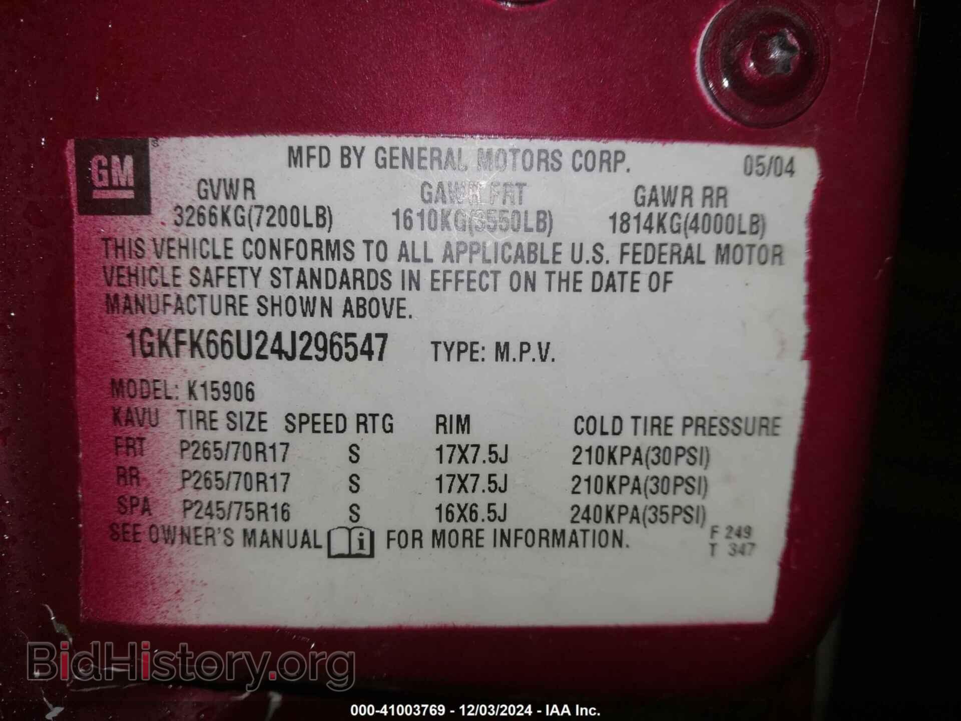 2006 GMC YUKON - VIN: 1GKEK63U86J152746 - Фото 9
