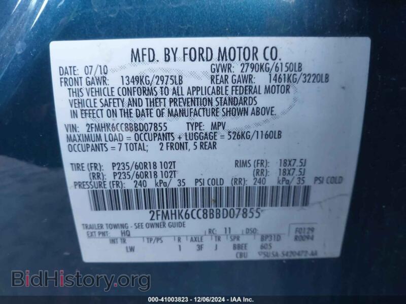 2011 Ford FLEX (VIN 2FMHK6CC8BBD07855) — photo 9 of 11