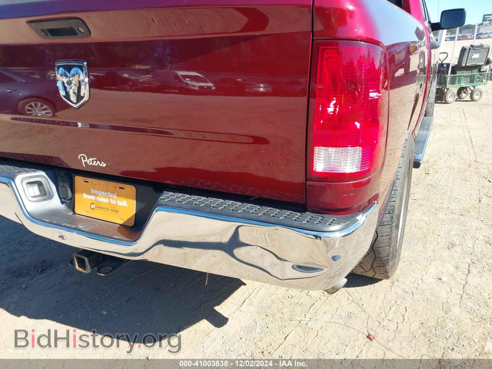 2018 RAM 1500 - VIN: 1C6RR6FT9JS305432 - Фото 17