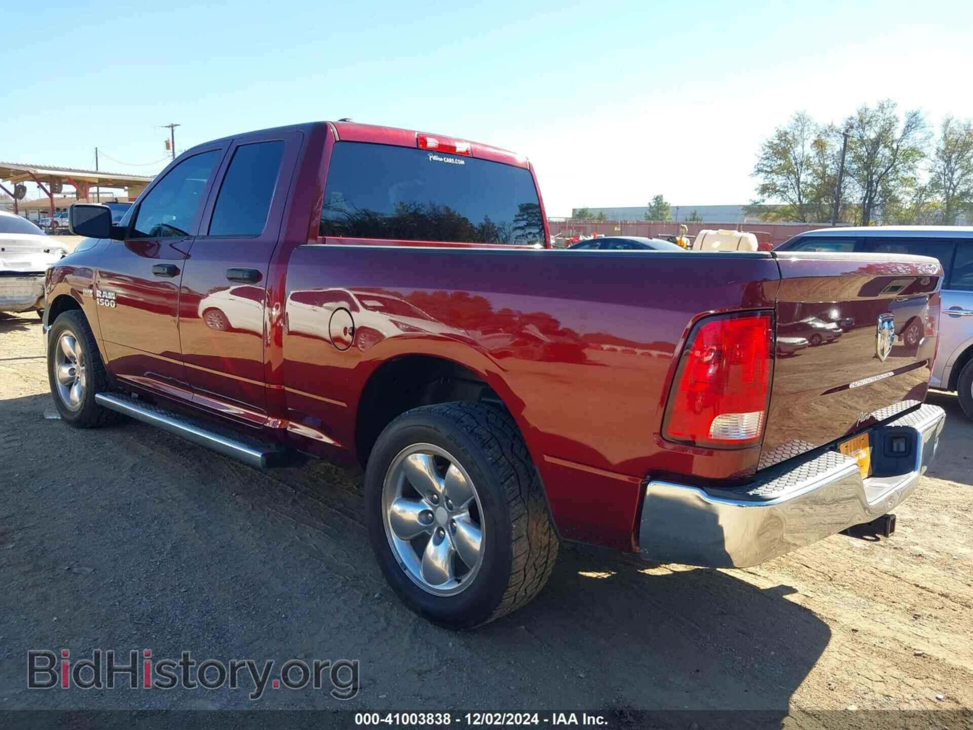 2018 RAM 1500 - VIN: 1C6RR6FT9JS305432 - Фото 3