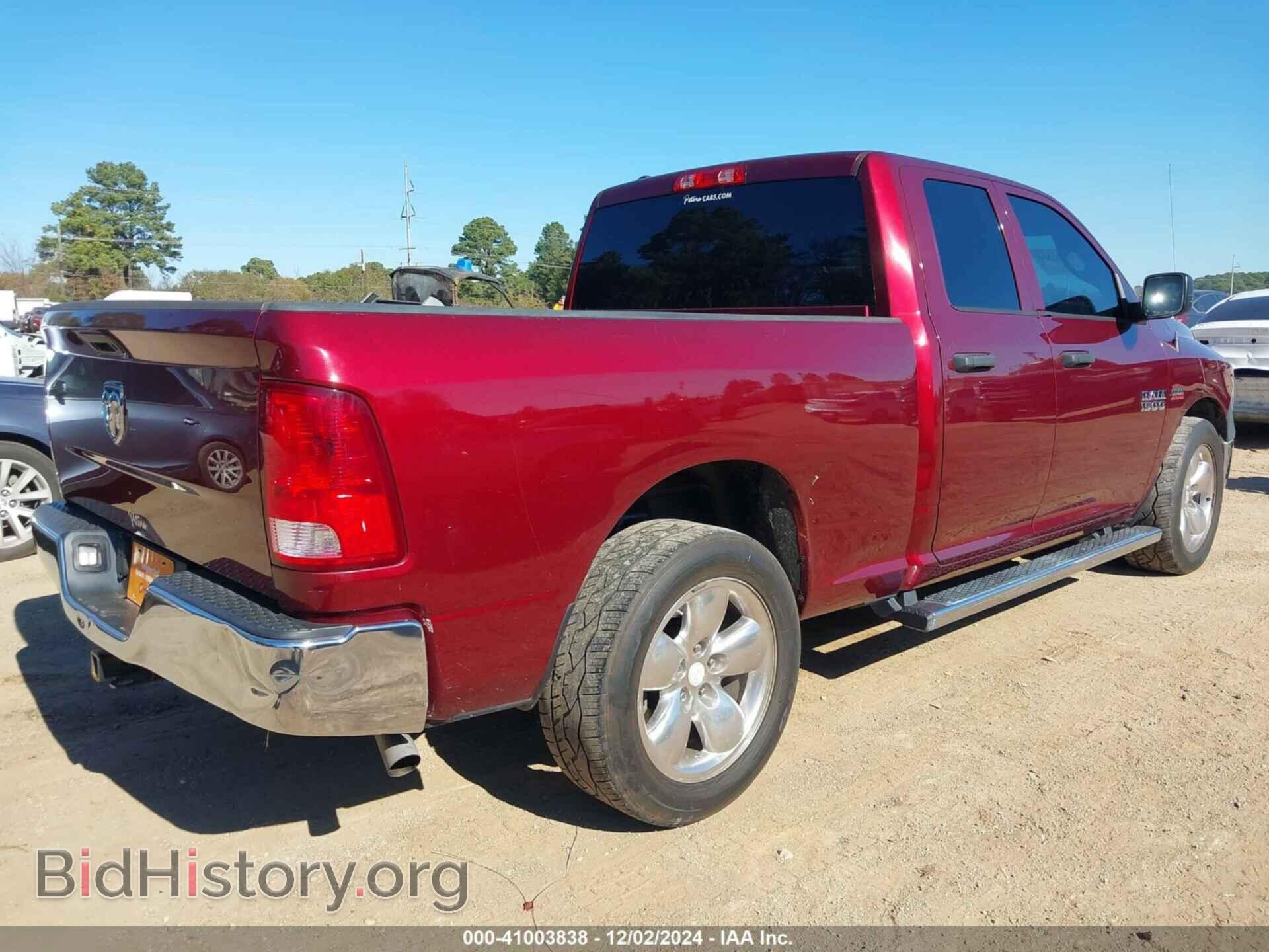 2018 RAM 1500 - VIN: 1C6RR6FT9JS305432 - Фото 4