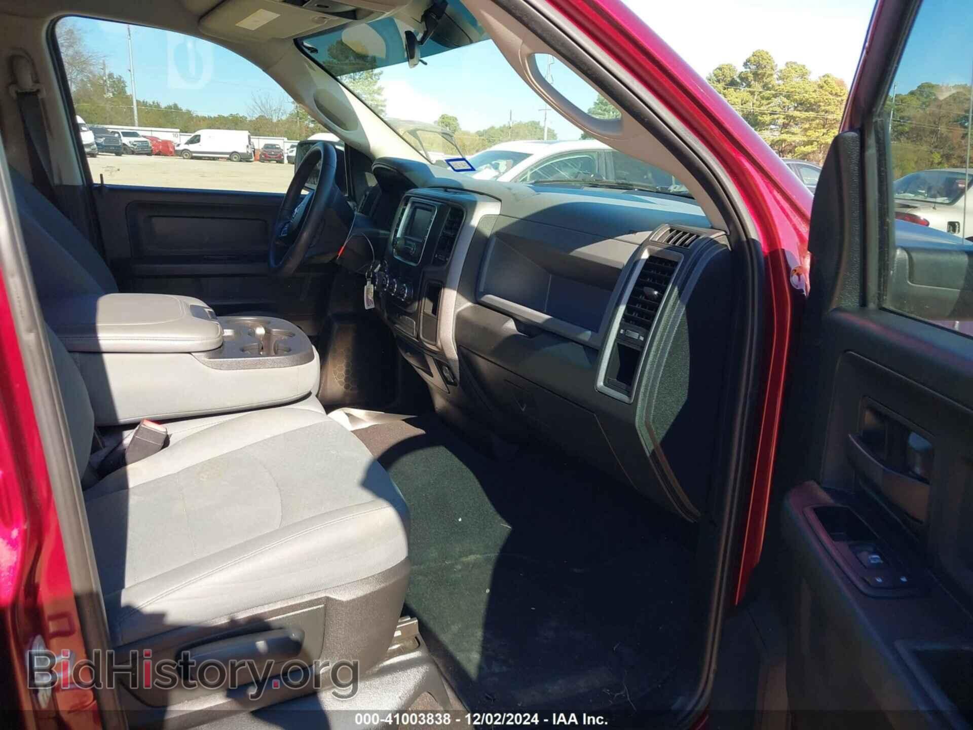 2018 RAM 1500 - VIN: 1C6RR6FT9JS305432 - Фото 5
