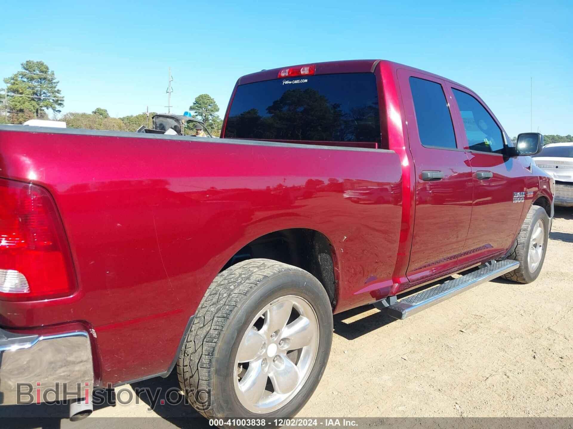 2018 RAM 1500 - VIN: 1C6RR6FT9JS305432 - Фото 6