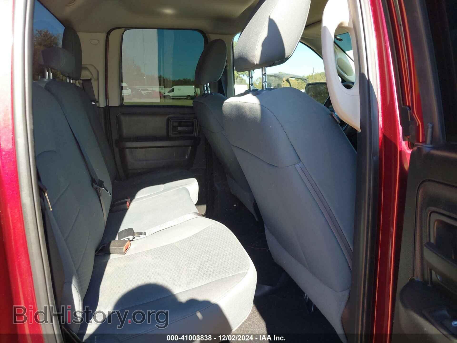 2018 RAM 1500 - VIN: 1C6RR6FT9JS305432 - Фото 8
