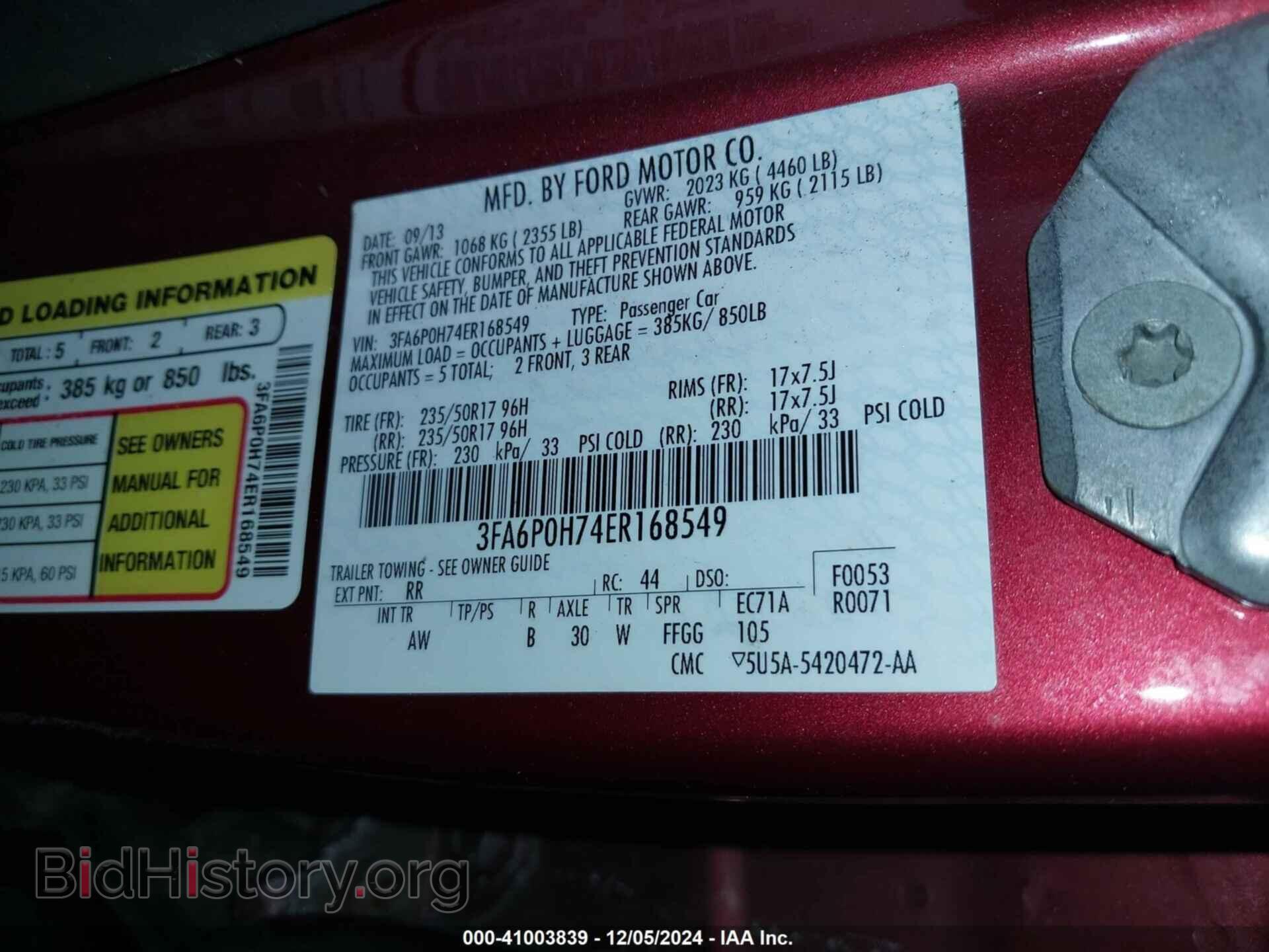 2014 FORD FUSION - VIN: 3FA6P0H74ER168549 - Фото 9
