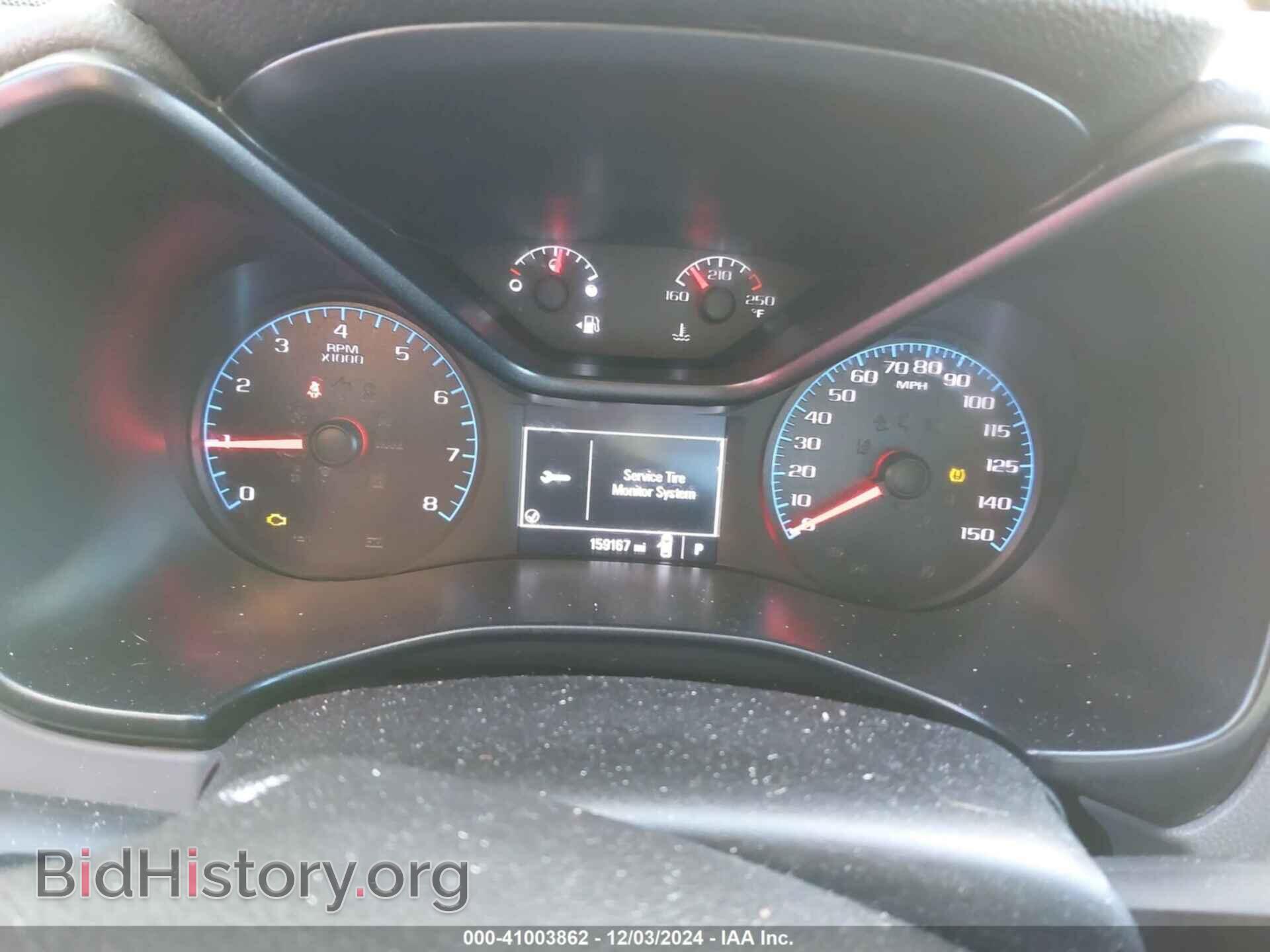 2017 GMC CANYON - VIN: 1GTH5BEA2H1323599 - Photo 7