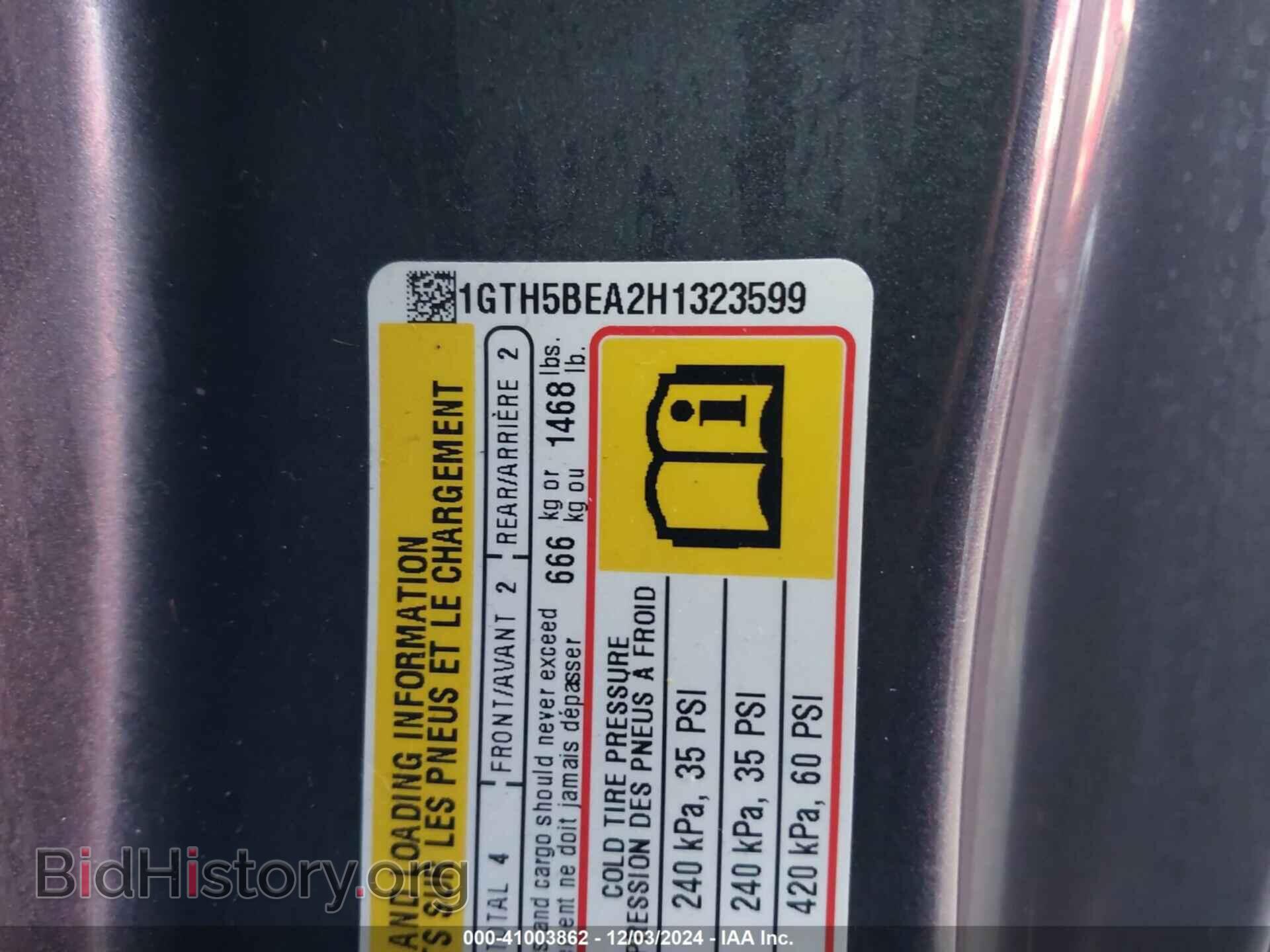 2017 GMC CANYON - VIN: 1GTH5BEA2H1323599 - Photo 9