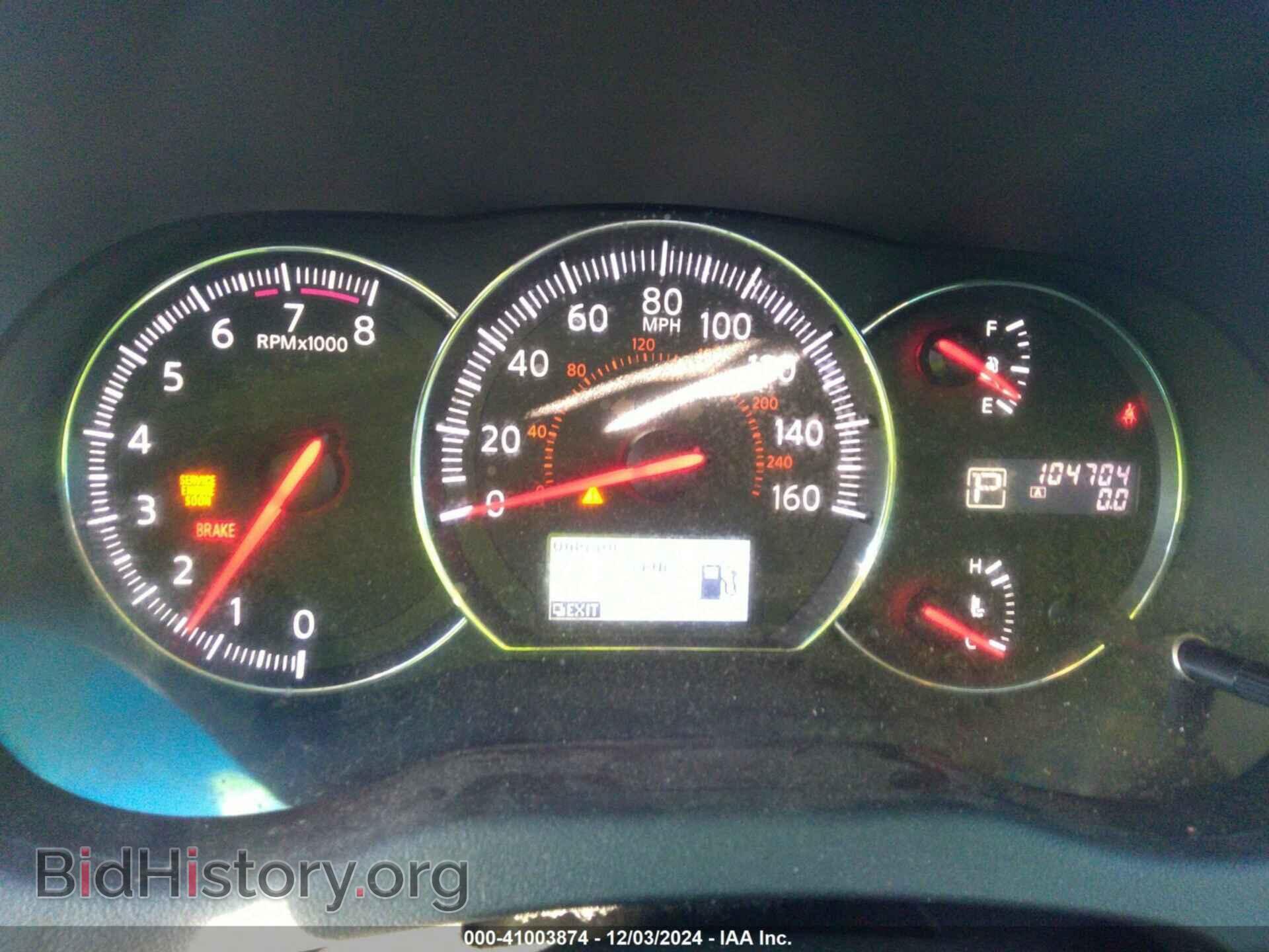 2012 NISSAN MAXIMA - VIN: 1N4AA5AP1CC834345 - Фото 7