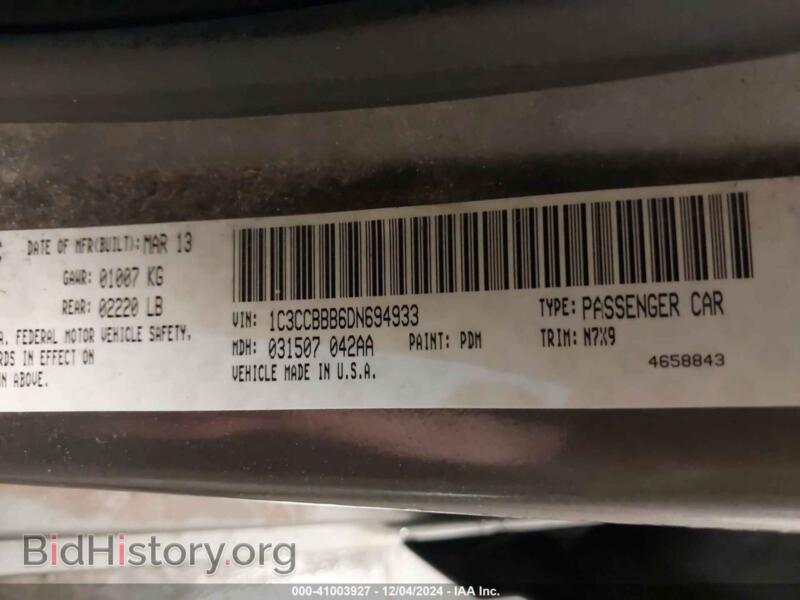 2013 Chrysler 200 (VIN 1C3CCBBB6DN694933) — photo 9 of 17