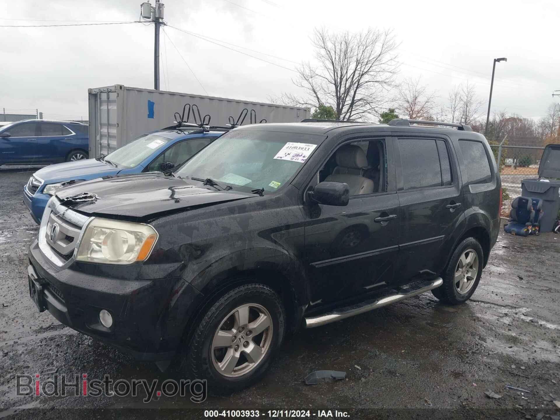 2011 HONDA PILOT - VIN: 5FNYF3H50BB018456 - Фото 2