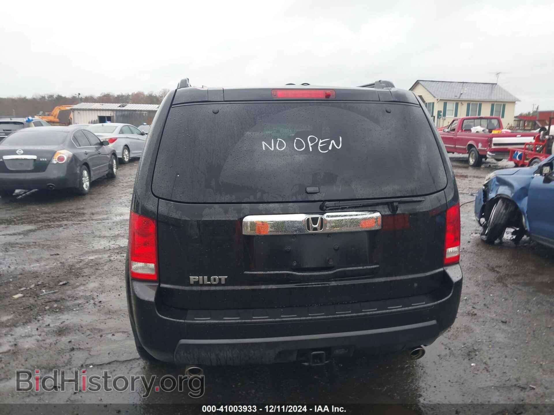 2011 HONDA PILOT - VIN: 5FNYF3H50BB018456 - Фото 12