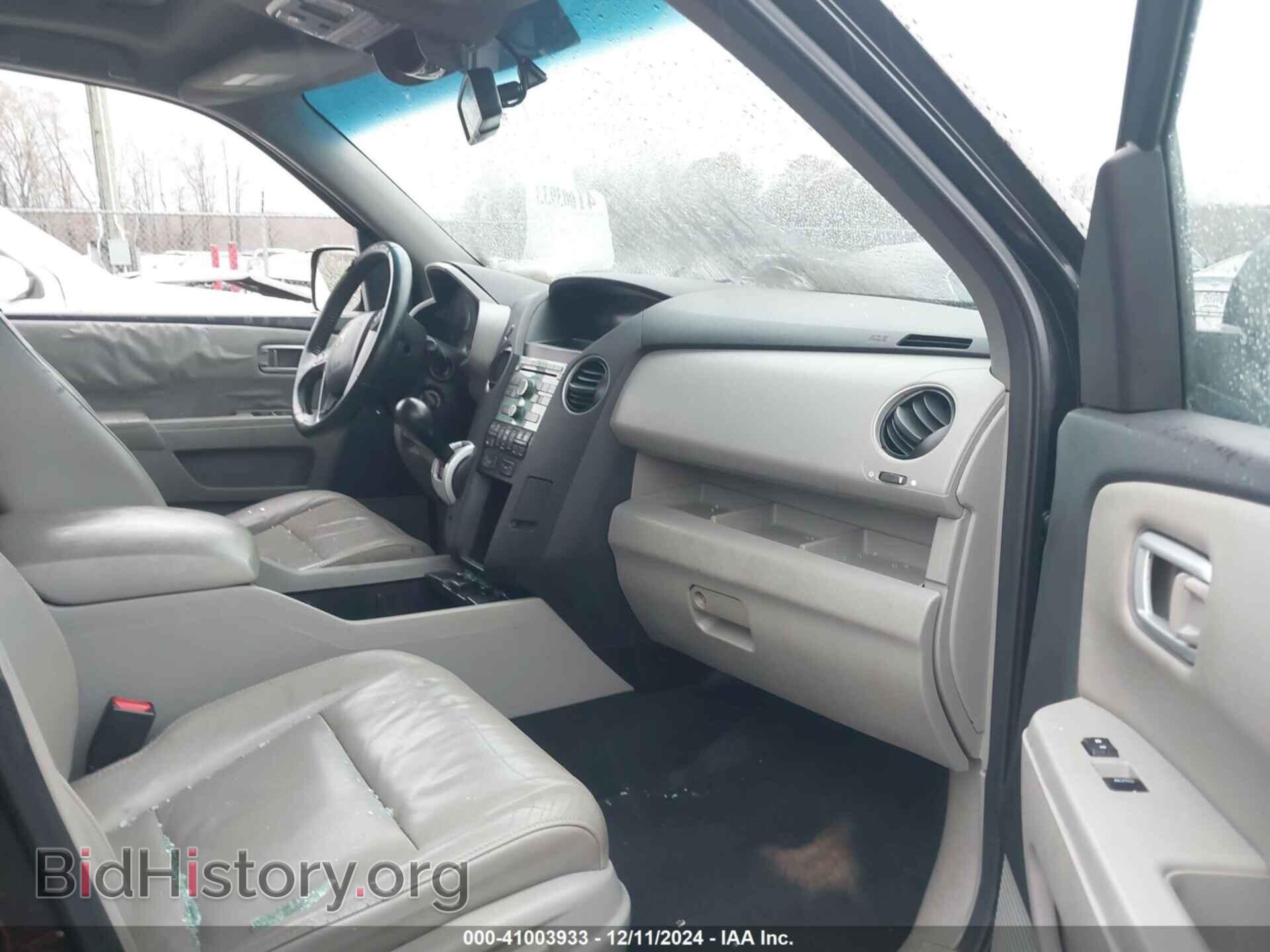 2011 HONDA PILOT - VIN: 5FNYF3H50BB018456 - Фото 5